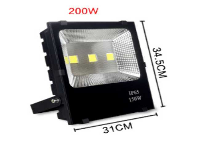 sửa chữa đèn pha led