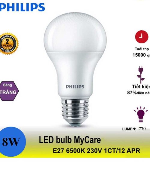 Bong LED bulb MyCare PHILIPS 6W 12W E27.jpg1